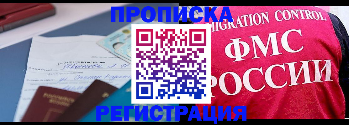 форма 3 в Ужуре